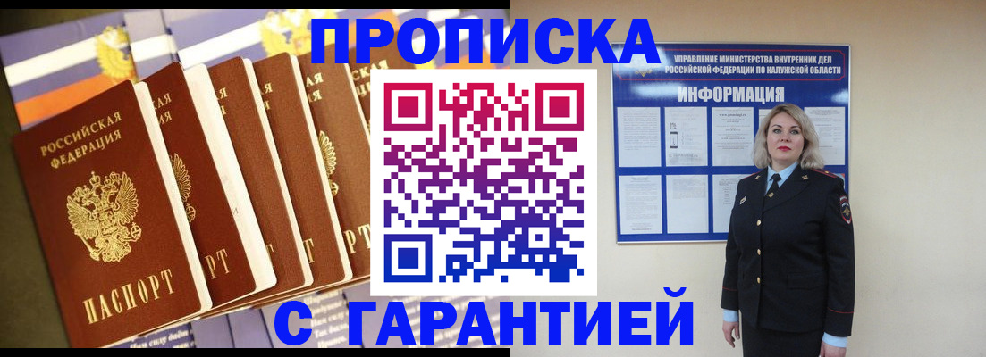 форма 3 в Рубцовске